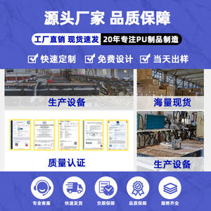 Mur d'art en pierre de simulation PU, cour, forteresse, lumière, champignon, ardoise, extérieur - Product Image 3