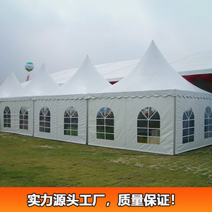 European StyleTent 4x4m Aluminum Alloy <b>Frame</b> PVC Waterproof Outdoor Wedding Party <b>Tent</b> - Product Image 5