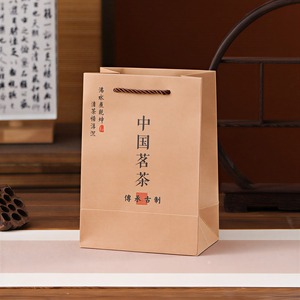 ถุงกระดาษสำหรับใส่เครื่องประดับ - Product Image 1