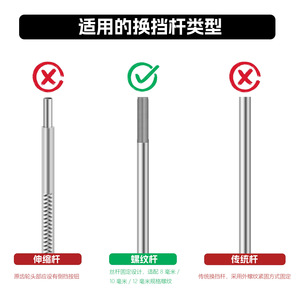 Crystal Gear <b>Shift</b> <b>Knob</b> Blue Gray Touch Sensitive Illuminated Rechargeable LED For Car Manual Automatic Transmission - Product Image 5