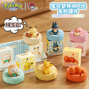 Figurines d'anime en gros pour le divertissement, mignonnes créatures de dessin animé, mini-statues en PVC, décorations de bureau, ensemble de figurines de collection - Product Image 1