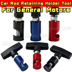 For General Motors Exterior Accessories <b>Car</b> Rod Retaining Holder Tool Lift Support <b>Clamp</b> <b>Car</b> Hood Prop Struts Chin Body Kit - Product Image 2