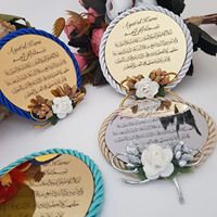 Aimant en acrylique personnalisé pour le Coran, cadeau magnétique pour mariage, fête prénatale, design moderne, Ayatul Kursi