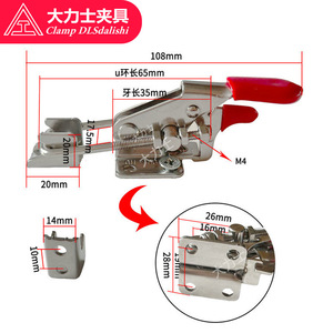 Pince DLsdalishi à serrage rapide 108 mm en acier inoxydable, pince à angle droit avec loquet de verrouillage - Product Image 1