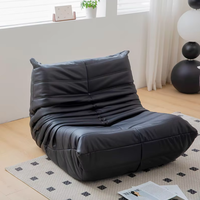 Canapé en PU Caterpillar à une place, directement de l'usine - Chaise longue de balcon et fauteuil inclinable pour salon, idéal pour se reposer ou dormir