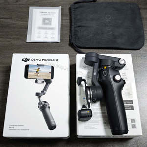 DJI Osmo Mobile 8 d'origine, autonomie de la batterie de 10 heures, charge du <span class=keywords><strong>téléphone</strong></span> <span class=keywords><strong>portable</strong></span>, stabilisateur à trois axes offrant une forte amélioration de la stabilité - Product Image 4
