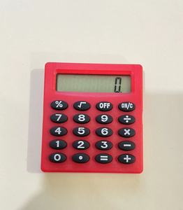 Calculadora Mini de Alta Calidad, Promocional, para Escuela, Oficina, Negocios, Papelería, Calculadora de Bolsillo de 12 Dígitos, Nueva Calculadora Científica - Product Image 6