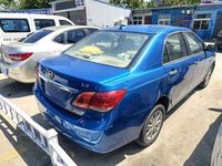 Offre Spéciale – Berline d'occasion abordable, BYD F3 2013 Version Deluxe, Voiture essence 5 places, Jantes R15, Conduite à gauche, Boîte automatique de base