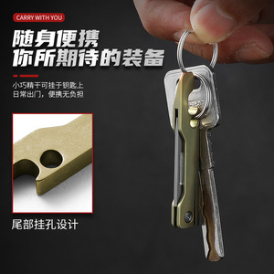 Titanium alloy <b>mini</b> folding knife, sharp utility knife with <b>bottle</b> opener, multi-functional portable folding knife, courier - Product Image 2