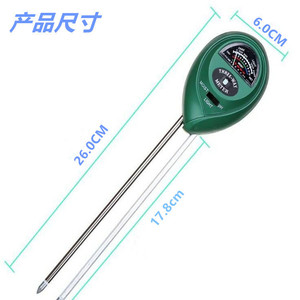 Soil Moisture Meter 29b Three Way Tester For Soil Ph And Light Measurement Green - Product Image 2