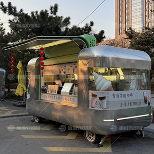 Lớn di động nhà bếp thức ăn nhanh giỏ hàng trailers shawarma thực phẩm xe tải với đầy đủ nhà bếp để bán - Product Image 3