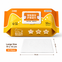 Lingettes nettoyantes pour animaux de compagnie de marque personnalisée, désodorisantes, épaisses, humides, pour le nettoyage quotidien des chats et des chiens, lingettes pour les pattes, le corps et le derrière