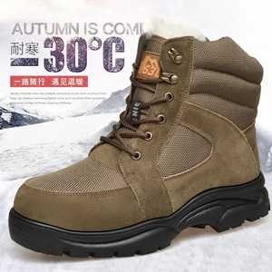 Botas de nieve de piel de oveja para hombre, botas de invierno para exteriores, antideslizantes, cálidas, impermeables, de cuero y lana, con tacón bajo y suela gruesa de algodón - Product Image 1