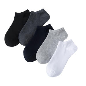 Chaussettes basses d'été en gros de haute qualité, couleur unie, pour loisirs et sport, respirantes et absorbant la transpiration, pour hommes - Product Image 1