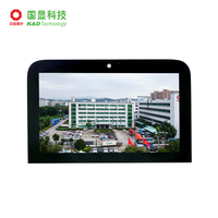 Écran LCD TFT K&D de 7 pouces avec écran tactile personnalisable 600x1024 pour tablette, fabricant de modules LCD de haute qualité