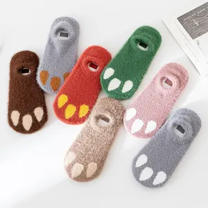 Hot Sale Cute Super Soft Animal Paw Fuzzy Slipper Socks for Teen Girls and lady