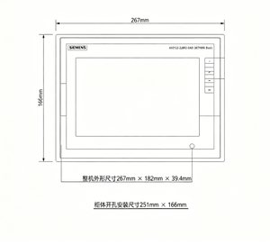 6AV2123 2JB03 0AX0 KTP900 จอสัมผัสสี TFT ขนาด 9 นิ้ว รุ่นพื้นฐาน พร้อมระบบ PROFINET สำหรับอุตสาหกรรม HMI ความละเอียด 800x480 - Product Image 2