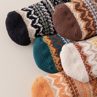 Super chaud-9 degrés temps froid femmes plancher intérieur chambre confortable Sherpa polaire doublé pantoufles chaussettes
