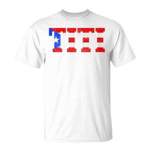 Camiseta Titi Puerto Rican Aunt Slang Boricua Orgullo de Puerto Rico - Product Image 1
