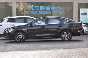 Voiture d'occasion BYD Qin PLUS 2021, véhicule hybride rechargeable, 4 portes, 5 places, longue autonomie, R17, meilleur <span class=keywords><strong>prix</strong></span> - Product Image 4