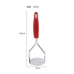 Potato Masher Sweet Potato Crusher Garlic Press Multifunction Kitchen Tool Manual Juicer Set <b>Hand</b> <b>Wash</b> Only - Product Image 3