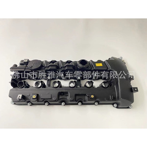Aplicable a la tapa de la culata del motor BMW N53, culata 11 12 7 548 196 11127548196 - Product Image 2