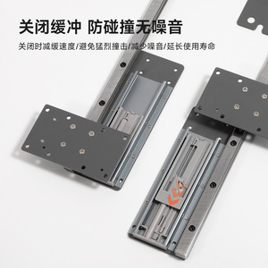 Betoci Buffered Fully Invisible Jewelry Track Aluminum Alloy Steel Silent Full Extension Drawer Slide for Cabinet Drawer - Product Image 5