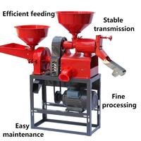 Moulin à riz automatique : performance optimale |   Machine à décortiquer le riz à haute efficacité pour usage commercial et domestique avec un nouveau moteur