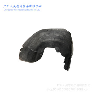 Guardabarros Delanteros para Jeep Grand Cherokee 55079292AG 55079293AG, Protección Contra Salpicaduras de Algodón - Product Image 4