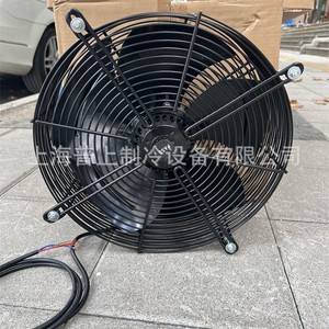 Yswf74l34p4-422gn-350b Axial Flow Fan 36 In External Rotor Three Phase <b>Electric</b> Motor With Cylinder Head Screen Cover - Product Image 3