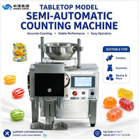 Compteur et Embouteilleuse Électronique Automatique de Bureau 220V pour Granulés, Noix, Bonbons, Haricots, Diamants, Petites Pièces