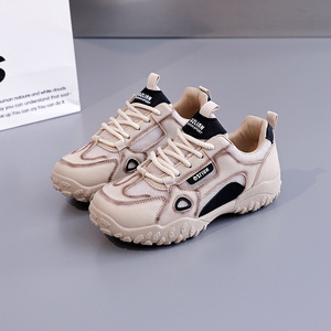 Chaussures de randonnée et d'alpinisme pour femmes, chaussures de sport pour femmes, nouveau style 2026, best-seller du printemps, chaussures décontractées, chaussures pour enfants - Product Image 4