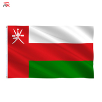 Drapeau d'Oman 2027, 3x5 pieds, grand format extérieur, double face, en polyester robuste, double couture, œillets en laiton pour une affichage facile