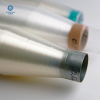 TPU-DT0.30/1F 900D 1F bas thermofusible 0.30 TPU 80% FDY 20% DTY Composite mono filament monofilament fil pour chaussures à tricoter supérieur