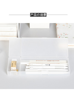 Estuche Transparente para Lápices, Caja de Plástico PP para Cosméticos, Estuche para Material Escolar - Product Image 3