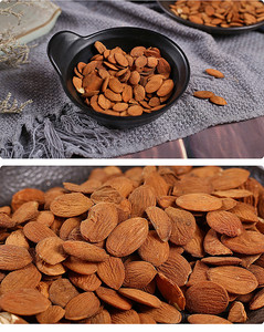 Tao Ren, Alimento Cinese di Alta Qualità, Favorisce la Circolazione Sanguigna, Elimina la Stasi, Idrata gli Intestini, Calma la Tosse e l'<span class=keywords><strong>Asma</strong></span> - Product Image 4