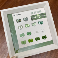 Kit de vernis à ongles en gel UV professionnel ZRKGEL TPO sans HEMA, longue tenue, vert, à retirer par trempage, fabricant OEM sous marque privée