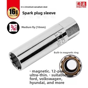 <strong>Spark</strong> <strong>Plug</strong> Wrench 14/16/21mm <strong>Socket</strong> Extended Ultra-Thin Magnetic for Nissan for Volkswagen Ford Tool - Product Image 4