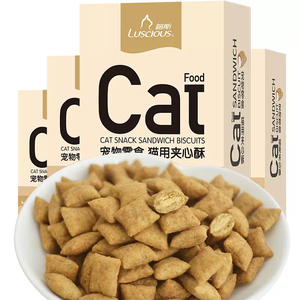 OEM ODM toptan sağlıklı beslenme köpek maması yüksek ham Protein kediler için köpek bakımı evcil hayvan yemeği somon gevrek bisküvi sığır tadı - Product Image 5