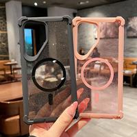 Coque de téléphone magnétique transparente à paillettes givrées avec coins renforcés pour Samsung S26 S25