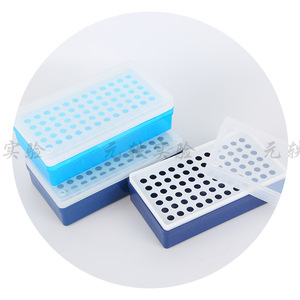 Caja de Tubos de Centrífuga Yuan Yi de 1.5ml, 72 Pocillos con Tapa para Uso en Laboratorio - Product Image 4