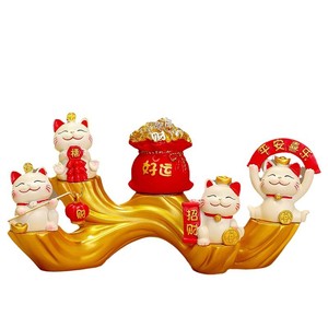 Figurine de chat porte-bonheur en résine, lot de plusieurs pièces, décoration de bureau Feng Shui, cadeau du Nouvel An, ornement pour salon et entrée - Product Image 5