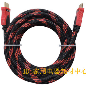Mingxi IP-801A <b>HDMI</b> <b>Cable</b> 1.5m 2m <b>3m</b> High Definition 4K TV Computer Connection Male To Male - Product Image 1