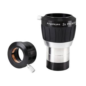 Oculaire Barlow 2x de 2 pouces Angeleyes pour télescope astronomique, élimine efficacement la différence de couleur, 1,25 pouces - Product Image 2