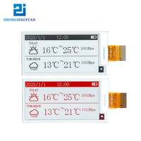 Étiquette de rayon électronique fine de 2,66 pouces, écran E-paper, panneau E-Ink, EPD, papier électronique noir et blanc et dichromatique