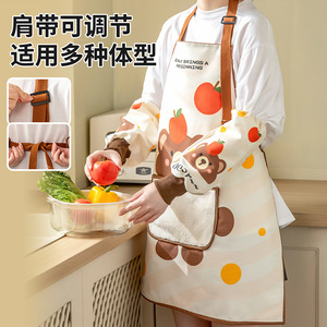 Wipeable <b>Apron</b> For <b>Kitchen</b> Cooking Baking Waterproof Oil Proof With Pockets Adjustable Straps Adult Use - Product Image 4