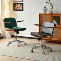 Chaise de bureau pivotante en tissu avec cadre en alliage d'aluminium de style vintage rétro, confortable pour la maison, l'ordinateur et la salle à manger