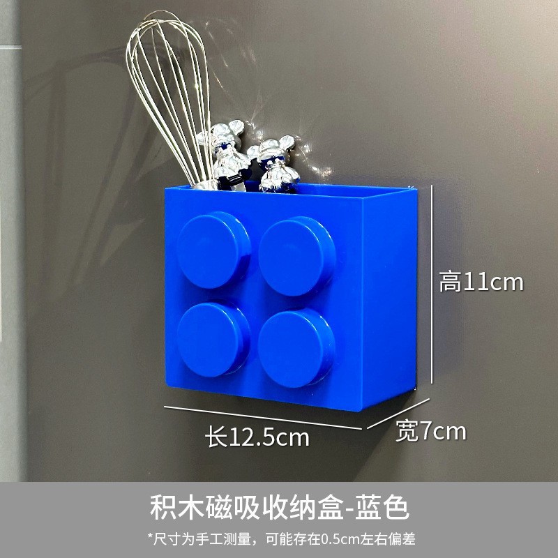 Azul [Adhesivo magnético fuerte]