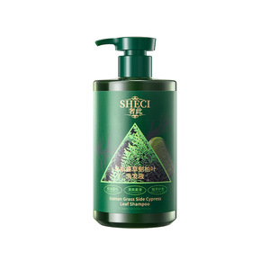 Champú Sheci Usmann Grass Platycladus Orientalis 500ml Control de Grasa Herbal para Cabello Graso - Product Image 2