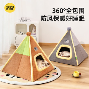 New style pet triangular cat <b>bed</b>, winter warm tent <b>bed</b>, enclosed pet house, cat villa, cross-border - Product Image 4